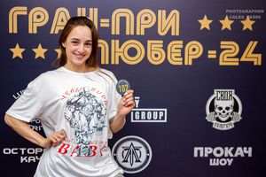 Регистрация Гран-При Любер-2024 (Фотограф Александр Васильев)